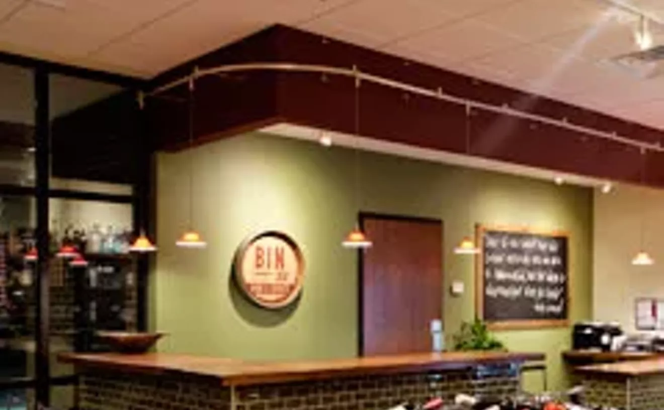 Image: Bin 51 Wine & Spirits
