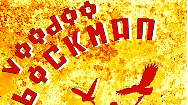 Image: Voodoo Bockman