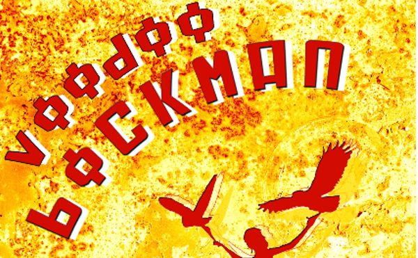 Image: Voodoo Bockman